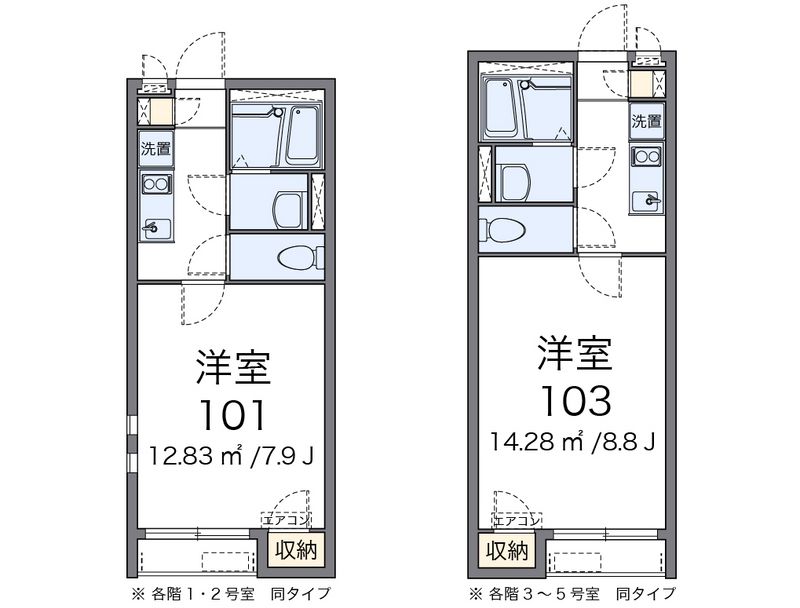 クレイノＹＡＳＡＫＡ 間取図