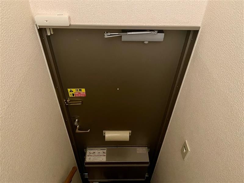 leopalace Lively Star II Living room