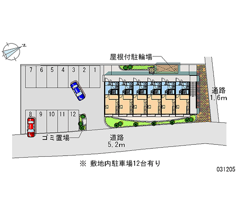 レオパレスＢＯＳＨＵＫＥ大久保 月極駐車場