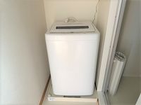 レオパレスハピネス その他設備