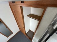 レオパレスセブンヒルズⅣ 収納