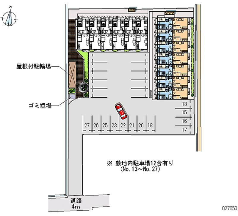 27050月租停車場