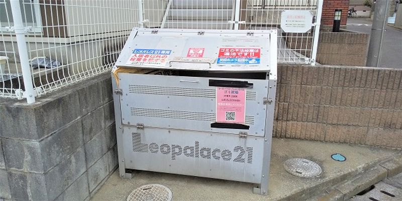 レオパレスＴＯＵＧＨ 共用部分