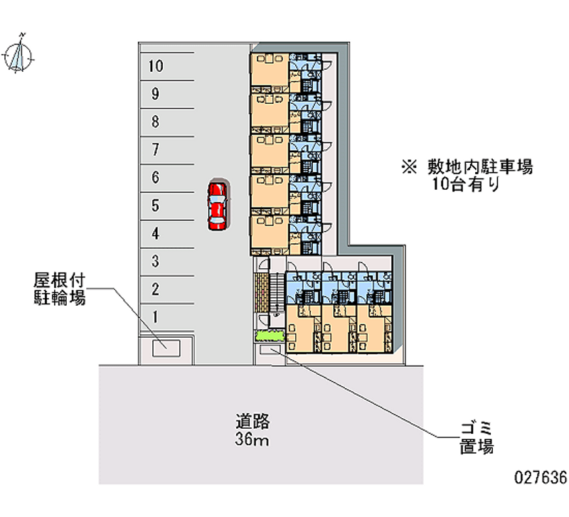 レオパレススカイミュー 月極駐車場