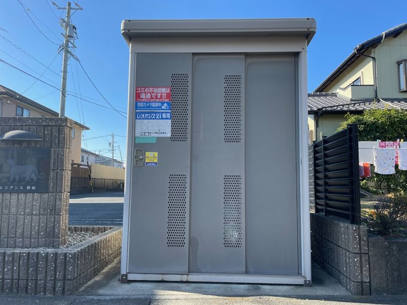 レオパレスレジデンス　磐田 その他設備