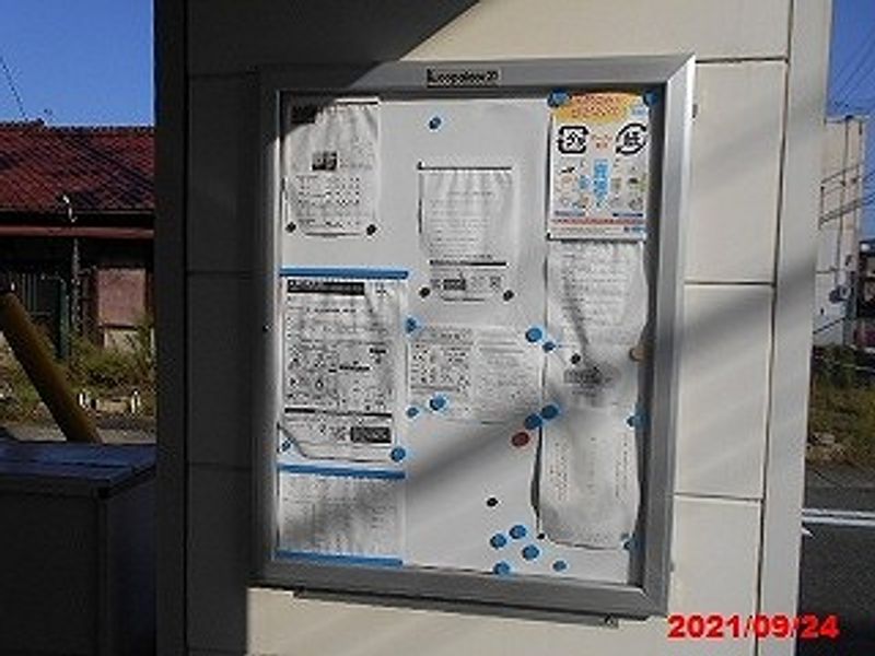 レオパレスＩＴＯ エントランス