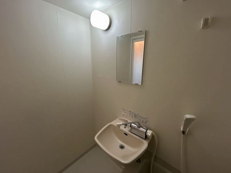 leopalace T&K Nhà bếp