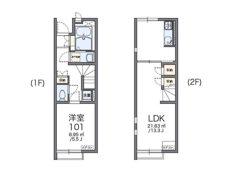 レオネクスト等々力 間取図
