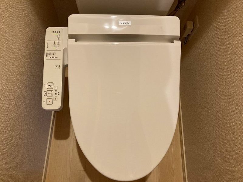 レオパレスエスペランサ横須賀 トイレ