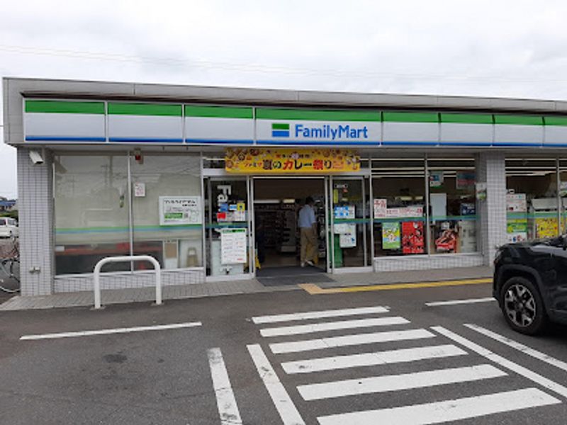 レオパレス臼倉 周辺環境