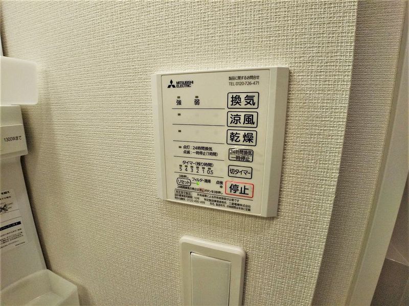 クレイノエスタシオン その他