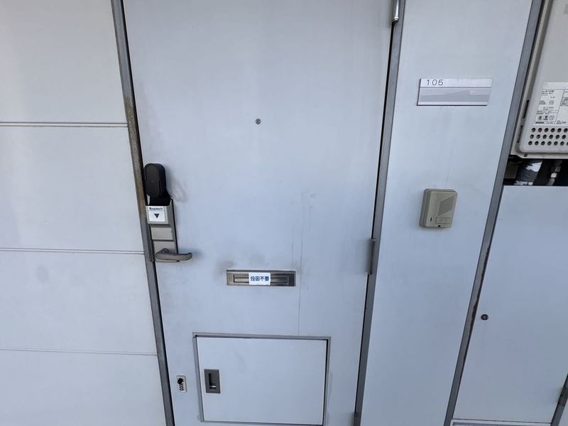 leopalace Clara II 공용 부분