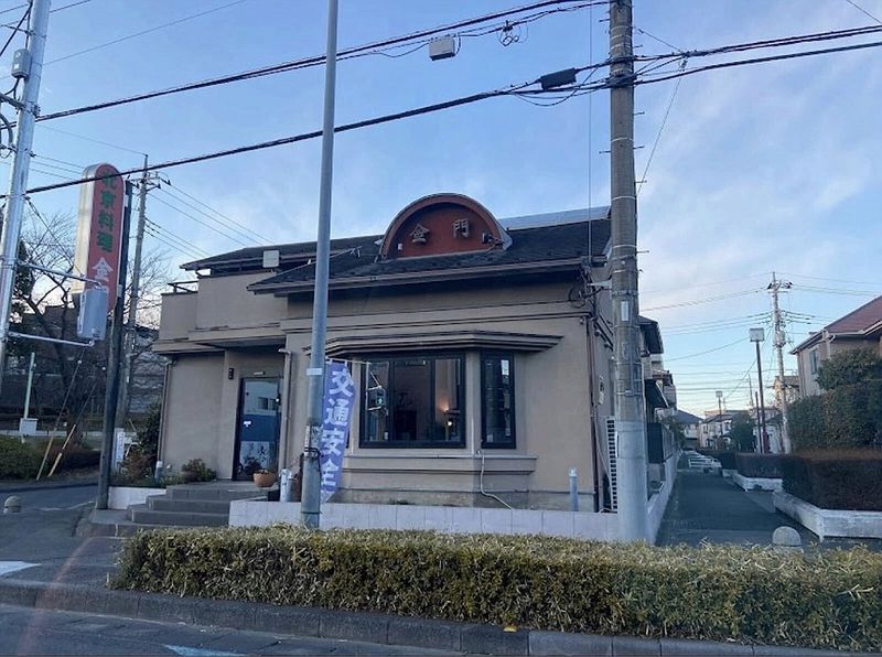 レオパレスピエール　コリーネ 周辺環境