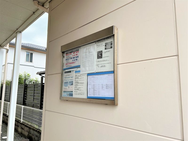 レオパレスアルシオーネ 共用部分