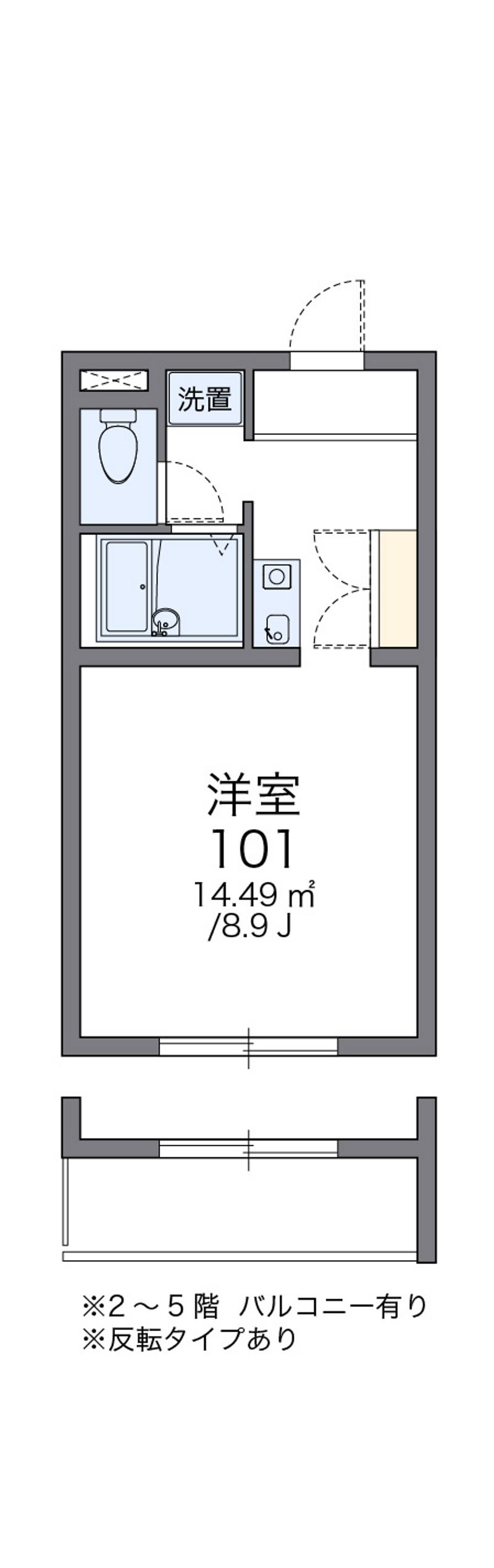 レオパレスエースⅡ 間取図