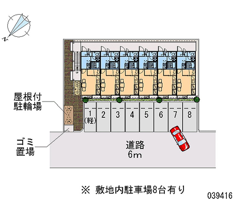 レオパレスフローラル 月極駐車場