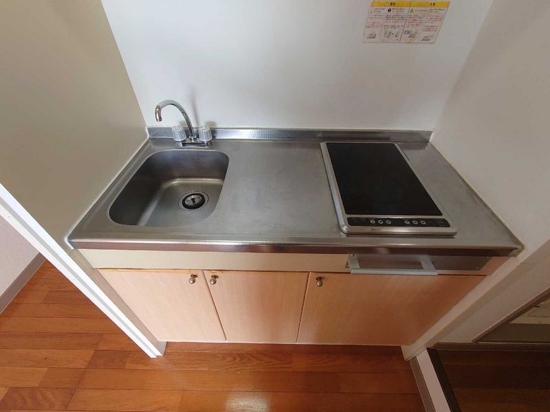 leopalace TOYA Nhà bếp