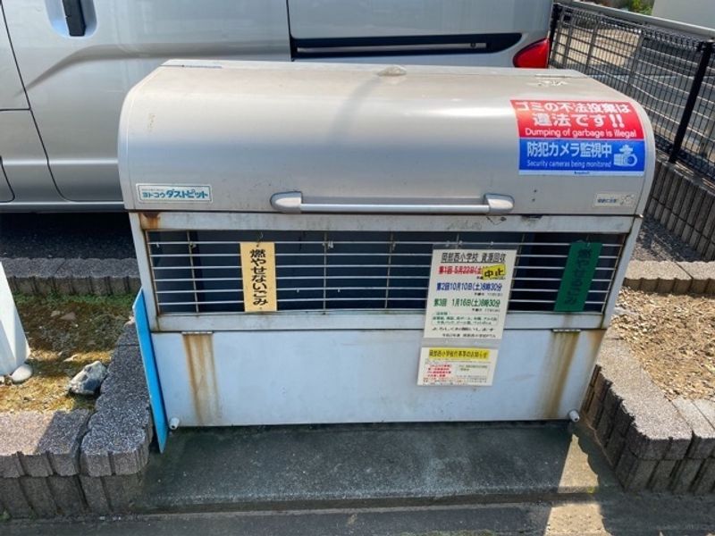 レオパレスコリーヌ 共用部分