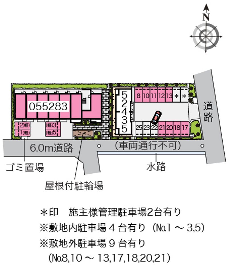 配置図