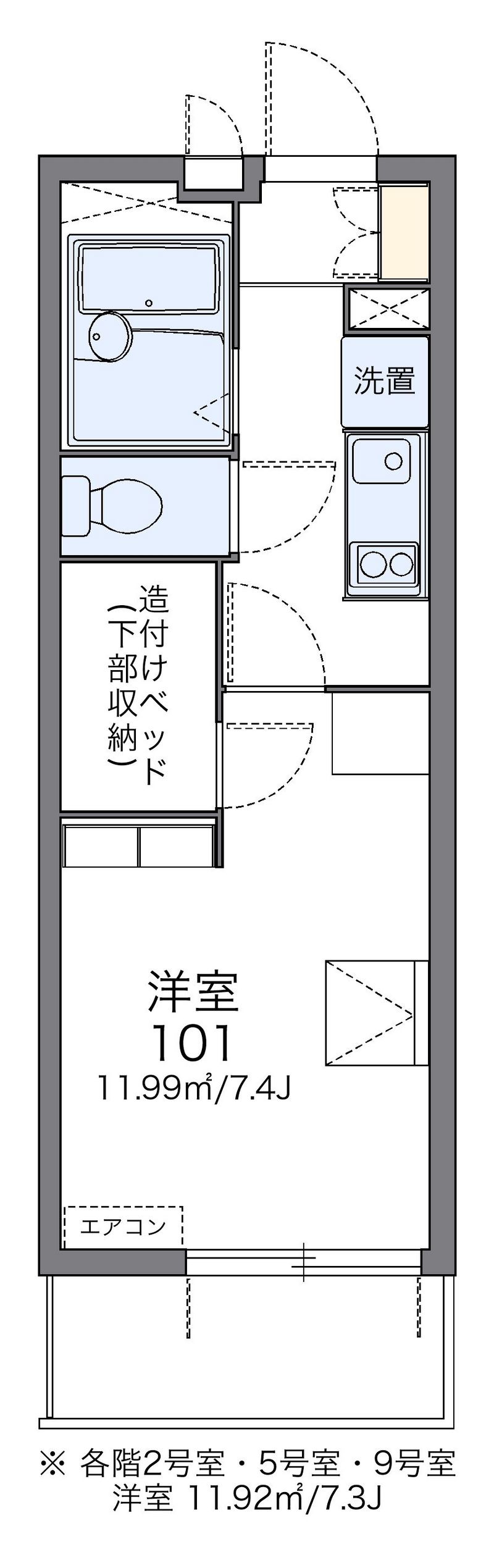 レオパレスサンフェリア若葉 間取図