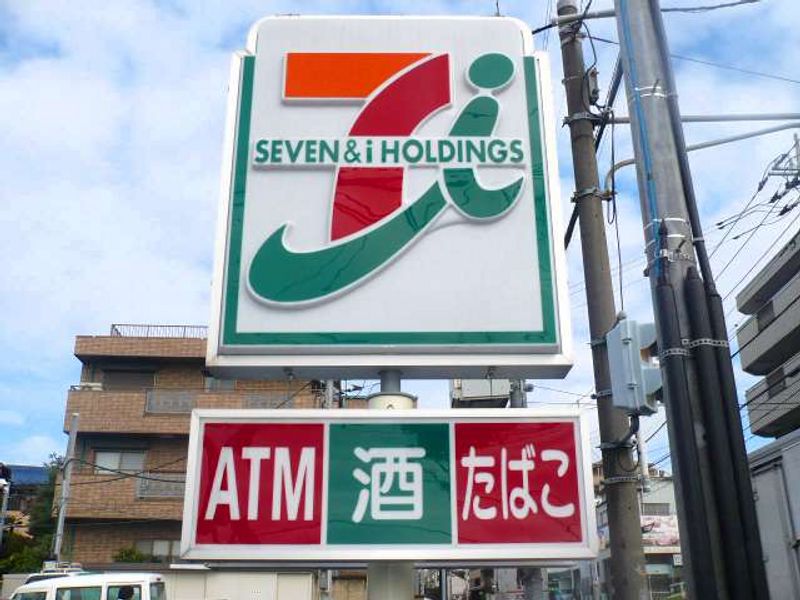 レオパレス若草 周辺環境