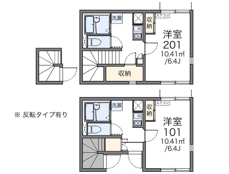 LEONEXT WONDER Sơ đồ nhà