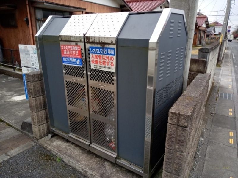 レオパレスニューハイツ　コスモ 共用部分