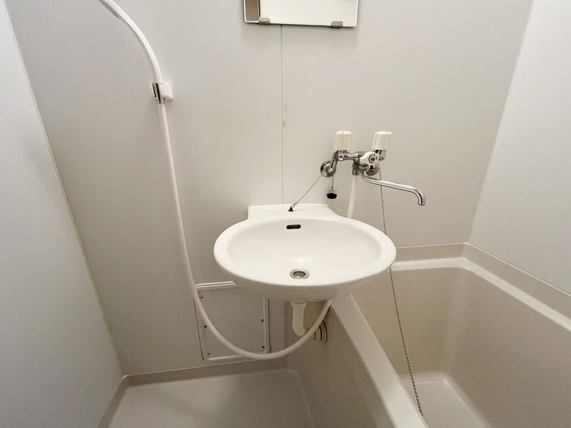 leopalace Aster Sink