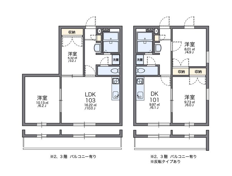 レオパレスＫＯＢＡＴＡ 間取図