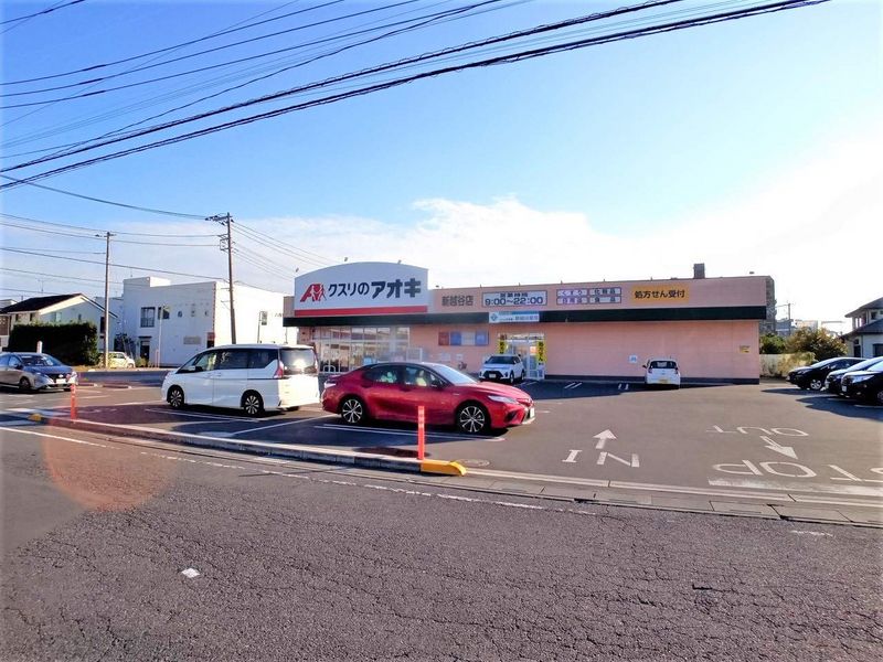レオパレスプリマヴェーラ 周辺環境