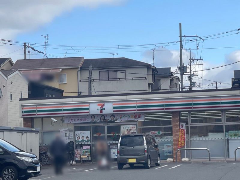 leopalace Sanyo Môi trường xung quanh