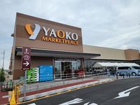 レオネクストしうん 周辺環境