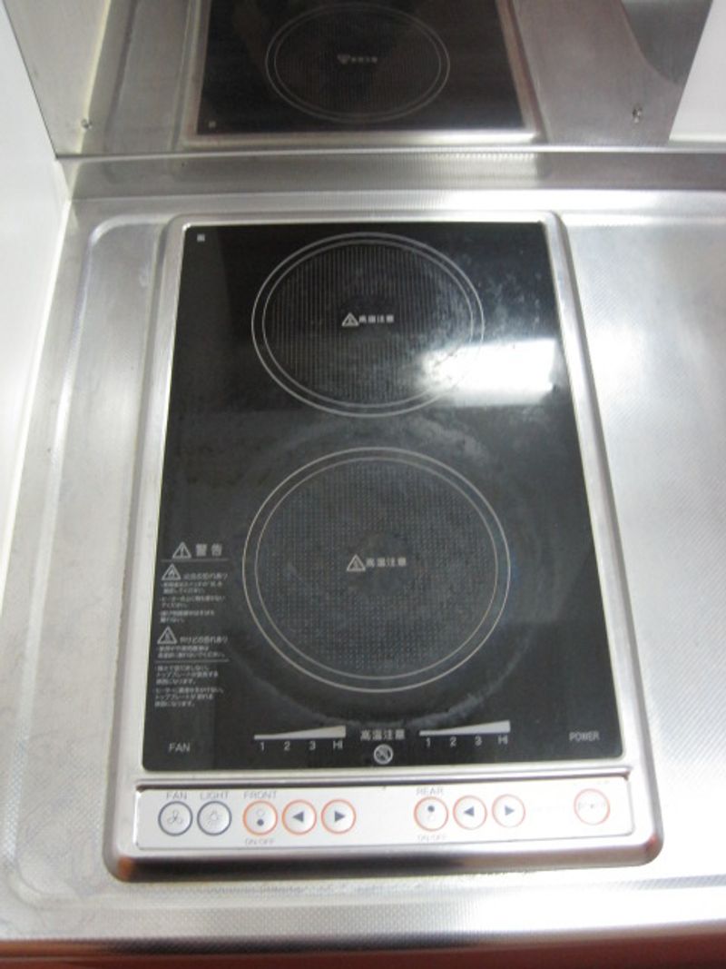 レオパレスエトワール キッチン