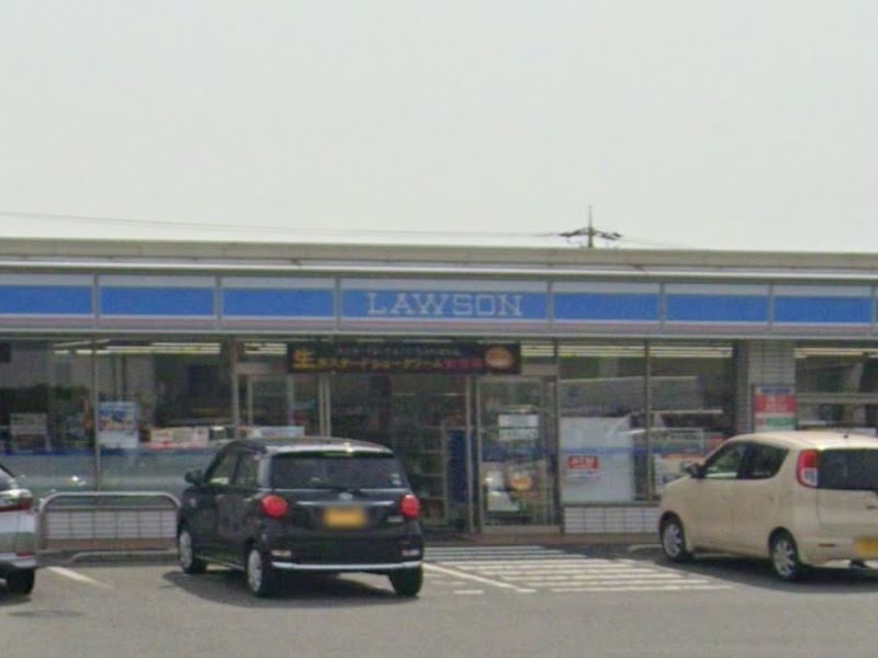レオパレスマリーンブルー 周辺環境