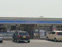 レオパレスマリーンブルー 周辺環境