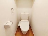 leopalace Brighton Hill Toilet