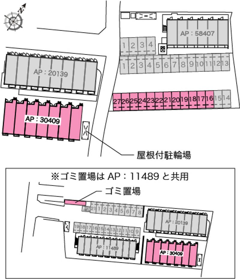 レオパレス空港南Ⅲ 駐車場