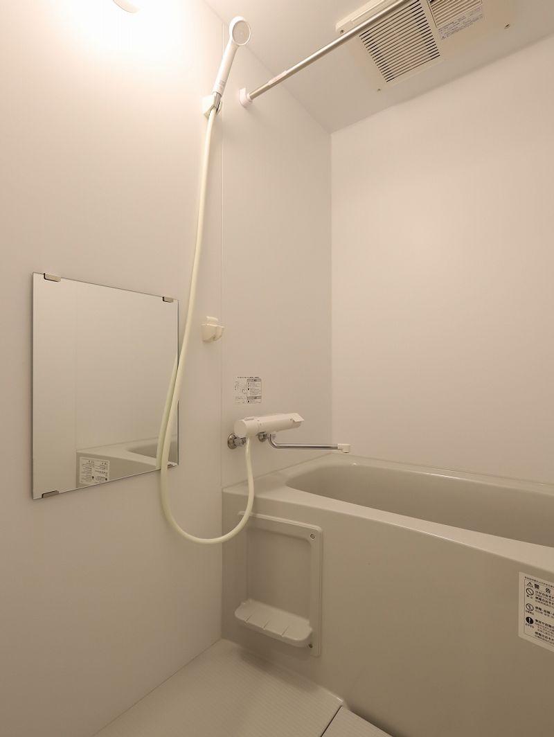 leopalace Maison Lumiere Bathroom