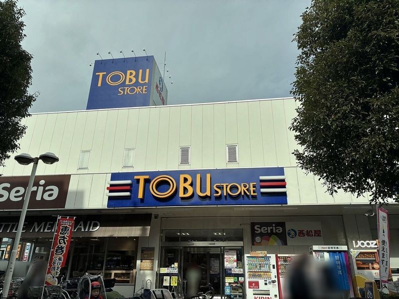 レオパレスドムス常盤台 周辺環境