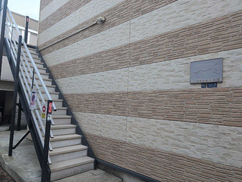 レオパレスフォンターナ 共用部分