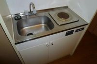 レオパレスグランドール キッチン