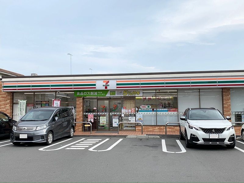 ミランダキャトル 周辺環境