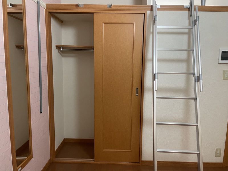 leopalace Balloon 2 Storage