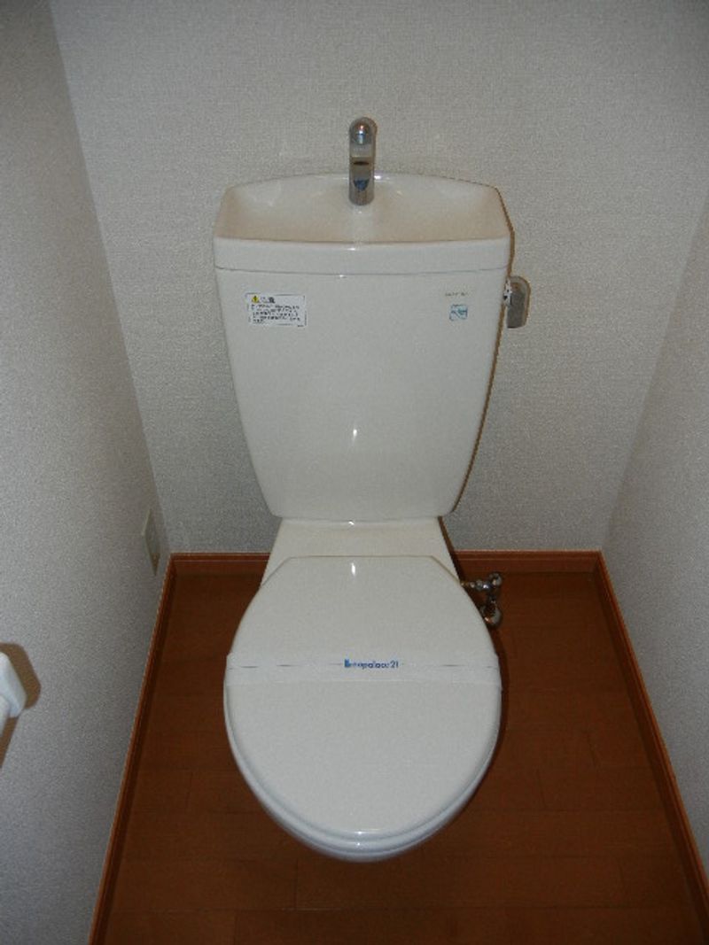 レオパレス彩Ⅱ トイレ