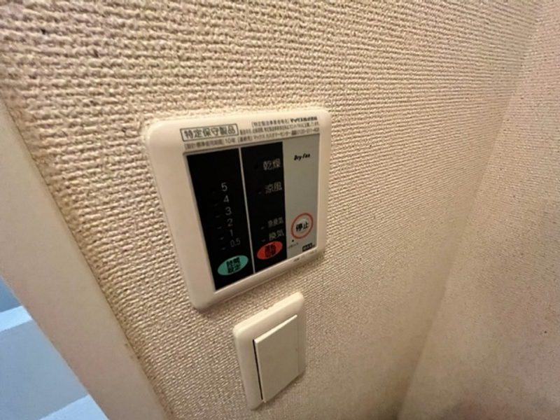 レオネクスト四女子西 その他設備