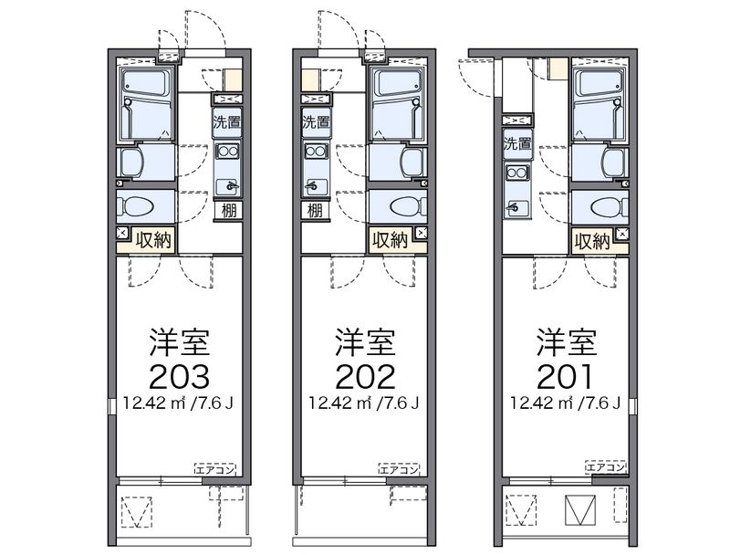 クレイノエリマ　オーリノ 間取図