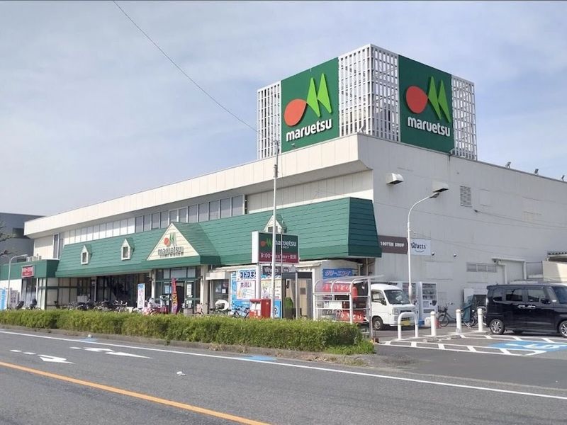 leopalace Quattro 주변 환경