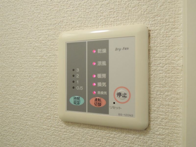 レオパレス福住Ｂ その他設備
