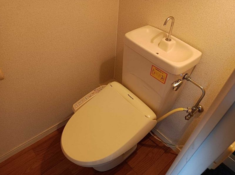 leopalace YHF 화장실