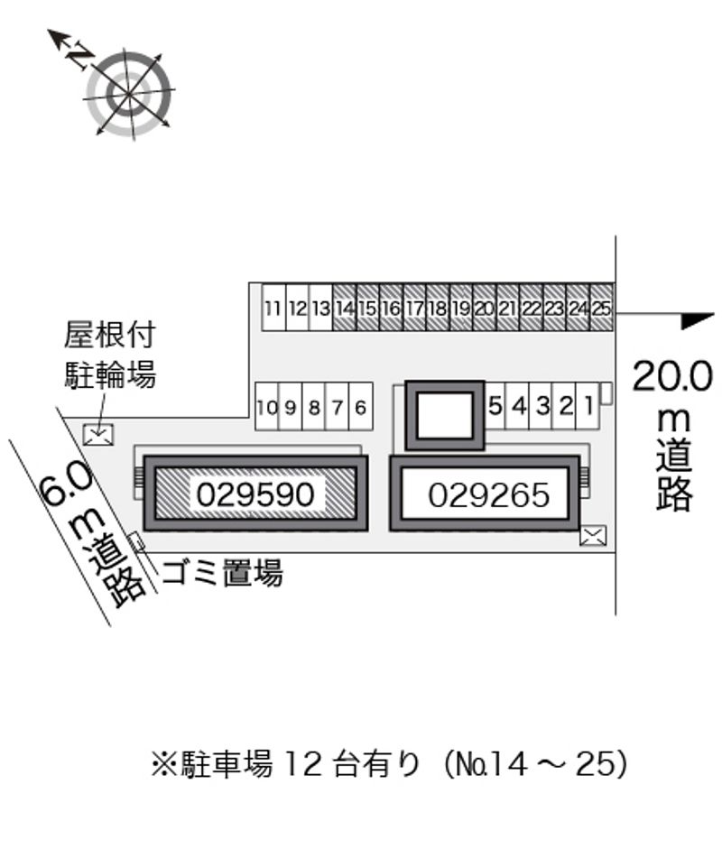 配置図